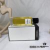 6931f5233a89a121ed546da3 Chanel Haute Parfumerie Sycomore Les Exclusifs de Chanel Collection 75ml