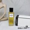 6931f5233a89a121ed546da4 Chanel Haute Parfumerie Sycomore Les Exclusifs de Chanel Collection 75ml