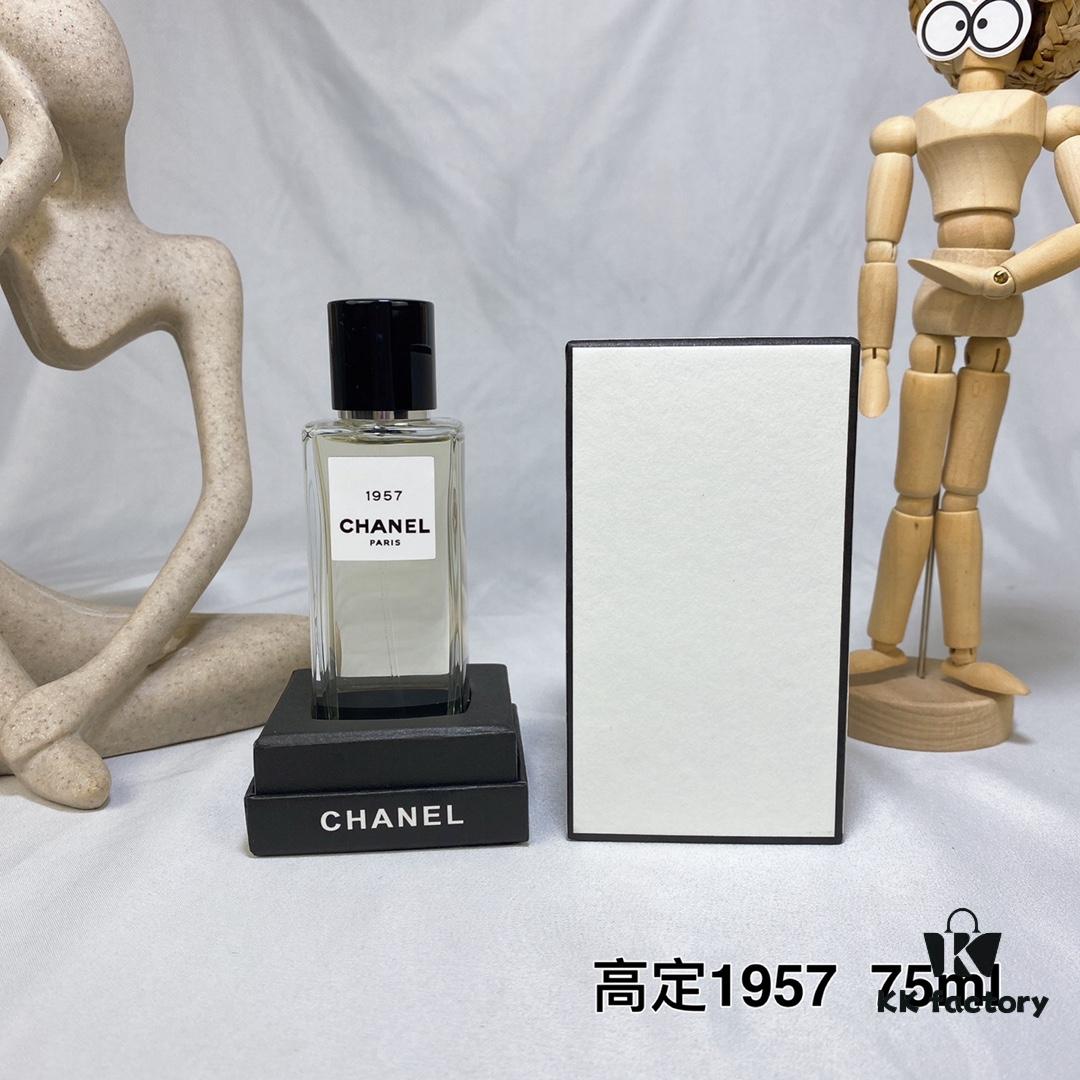 Chanel Les Exclusifs de Chanel Perfume Haute Couture 1957 75ml