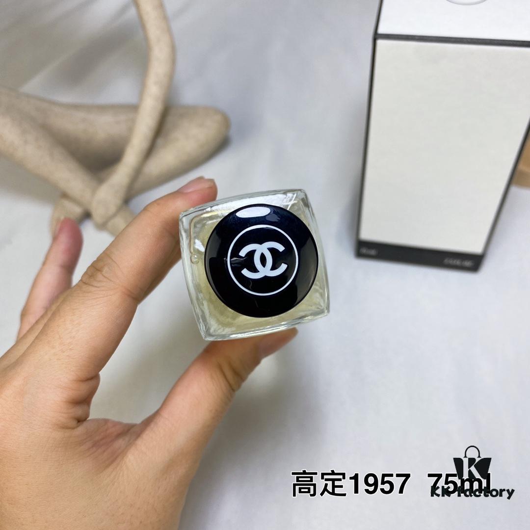 Chanel Les Exclusifs de Chanel Perfume Haute Couture 1957 75ml