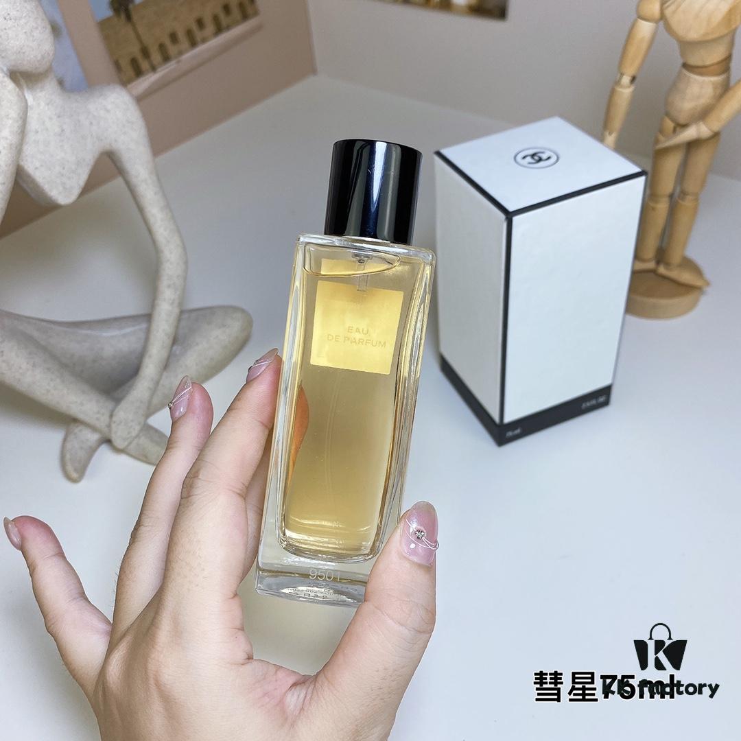 Free Shipping Comet 75ml Chanel Les Exclusifs de Chanel Comete, 2024
