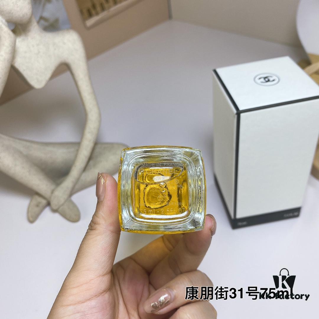 6931f5243a89a121ed546db9 Chanel Les Exclusifs de Chanel 31 Rue Cambon Eau de Parfum, 75ml