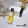 6931f5253a89a121ed546dbc Chanel Les Exclusifs de Chanel 31 Rue Cambon Eau de Parfum, 75ml