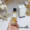 6931f5253a89a121ed546dbe Free Shipping Russian Leather 75ml Chanel Les Exclusifs de Chanel Cuir de Russie, 2007
