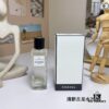 6931f5263a89a121ed546dcb Free Shipping Chanel Les Exclusifs de Chanel Eau de Cologne 75ml