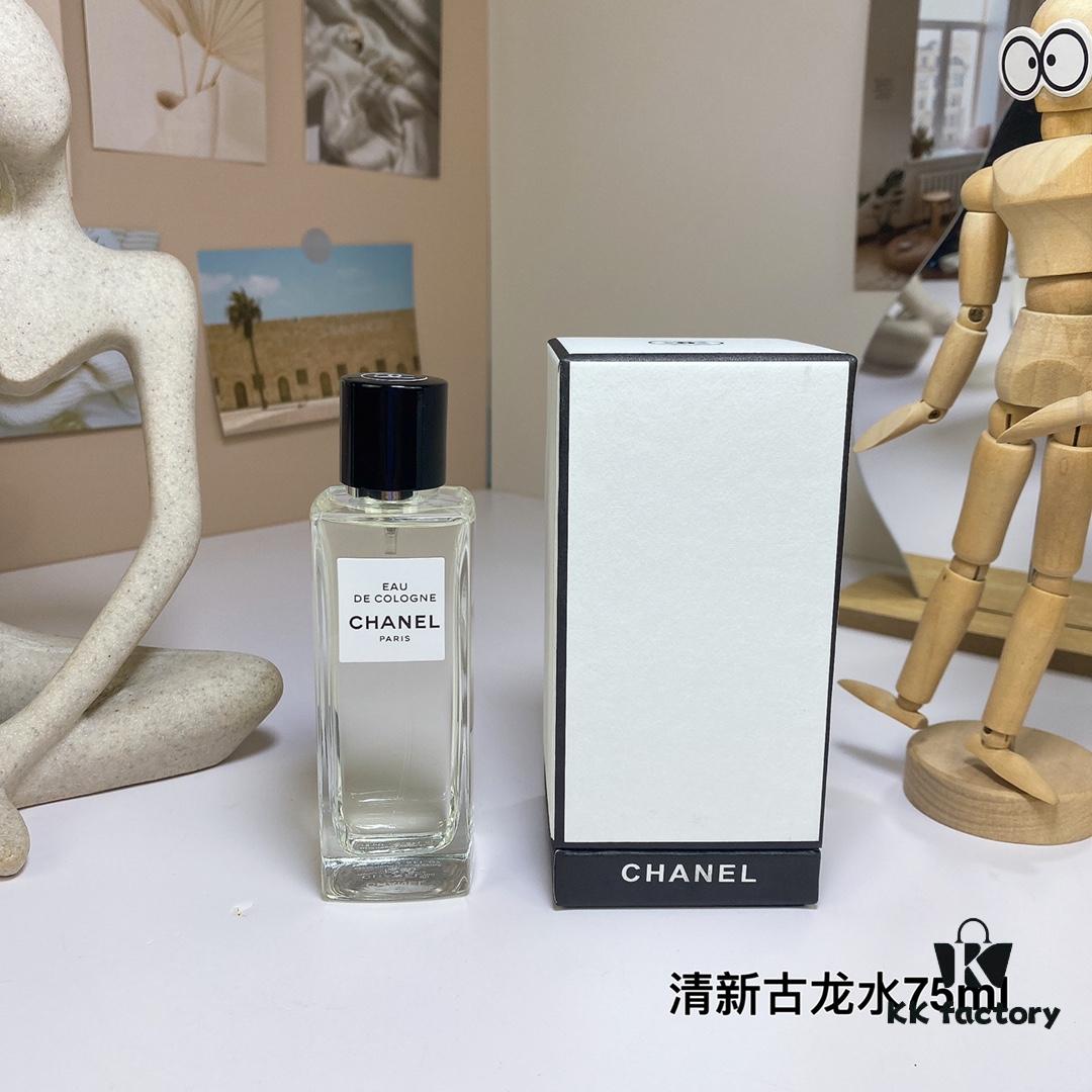 6931f5263a89a121ed546dcb Free Shipping Chanel Les Exclusifs de Chanel Eau de Cologne 75ml