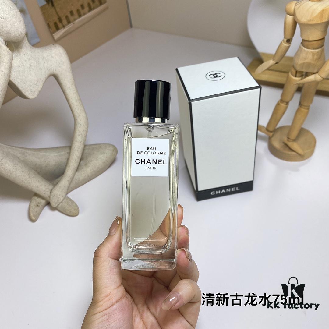 6931f5263a89a121ed546dcc Free Shipping Chanel Les Exclusifs de Chanel Eau de Cologne 75ml