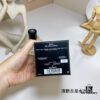 6931f5263a89a121ed546dcf Free Shipping Chanel Les Exclusifs de Chanel Eau de Cologne 75ml