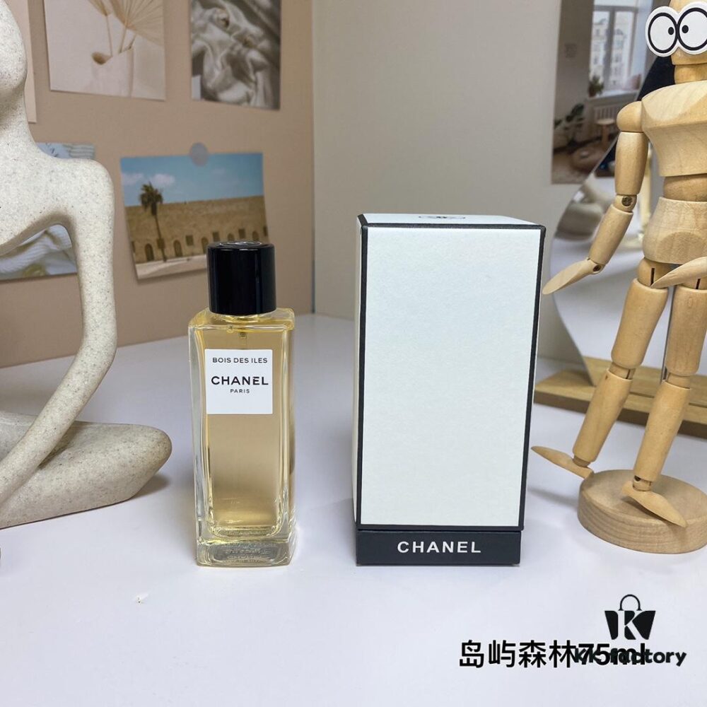 6931f5263a89a121ed546dd0 Free Shipping Island Forest 75ml Chanel Les Exclusifs Collection - Chanel Bois des Îles, 1926