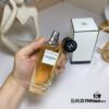 Free Shipping Island Forest 75ml Chanel Les Exclusifs Collection - Chanel Bois des Îles, 1926