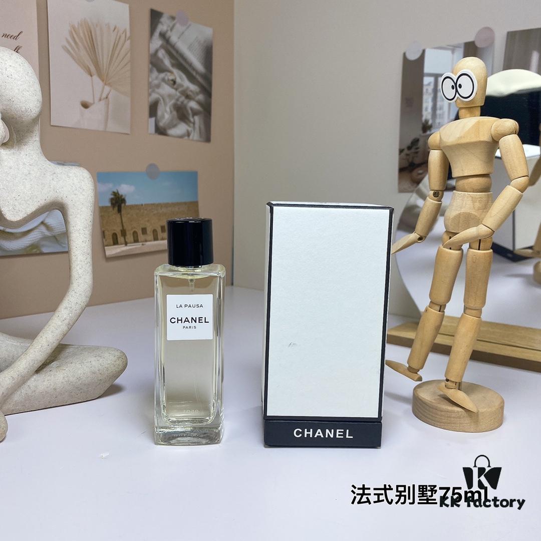 6931f5263a89a121ed546dd7 Free Shipping French Villa Eau de Parfum 75ml Chanel Les Exclusifs Collection - Chanel La Pausa Eau de Parfum, 2016