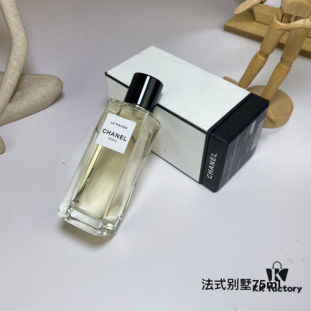 6931f5273a89a121ed546ddb Free Shipping French Villa Eau de Parfum 75ml Chanel Les Exclusifs Collection - Chanel La Pausa Eau de Parfum, 2016