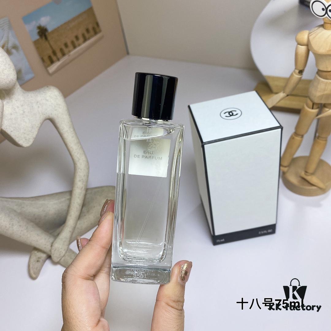 Free Shipping No 18 75ml Chanel Les Exclusifs de Chanel No 18, 1997