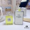 6931f5283a89a121ed546de2 Free Shipping Chanel No.19 Classic Elegant Eau de Toilette 100ml