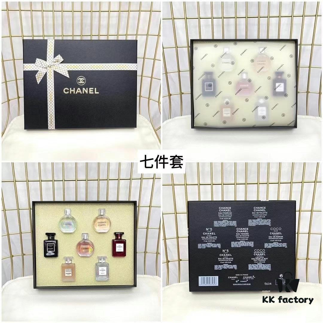 6931f5283a89a121ed546deb Chanel Perfume Sample 7.5ml Twelve-Piece Set