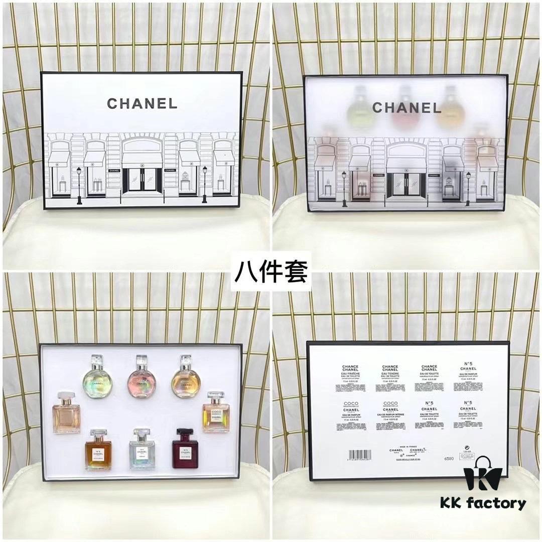 6931f5293a89a121ed546dec Chanel Perfume Sample 7.5ml Twelve-Piece Set