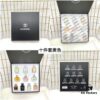 6931f5293a89a121ed546dee Chanel Perfume Sample 7.5ml Twelve-Piece Set
