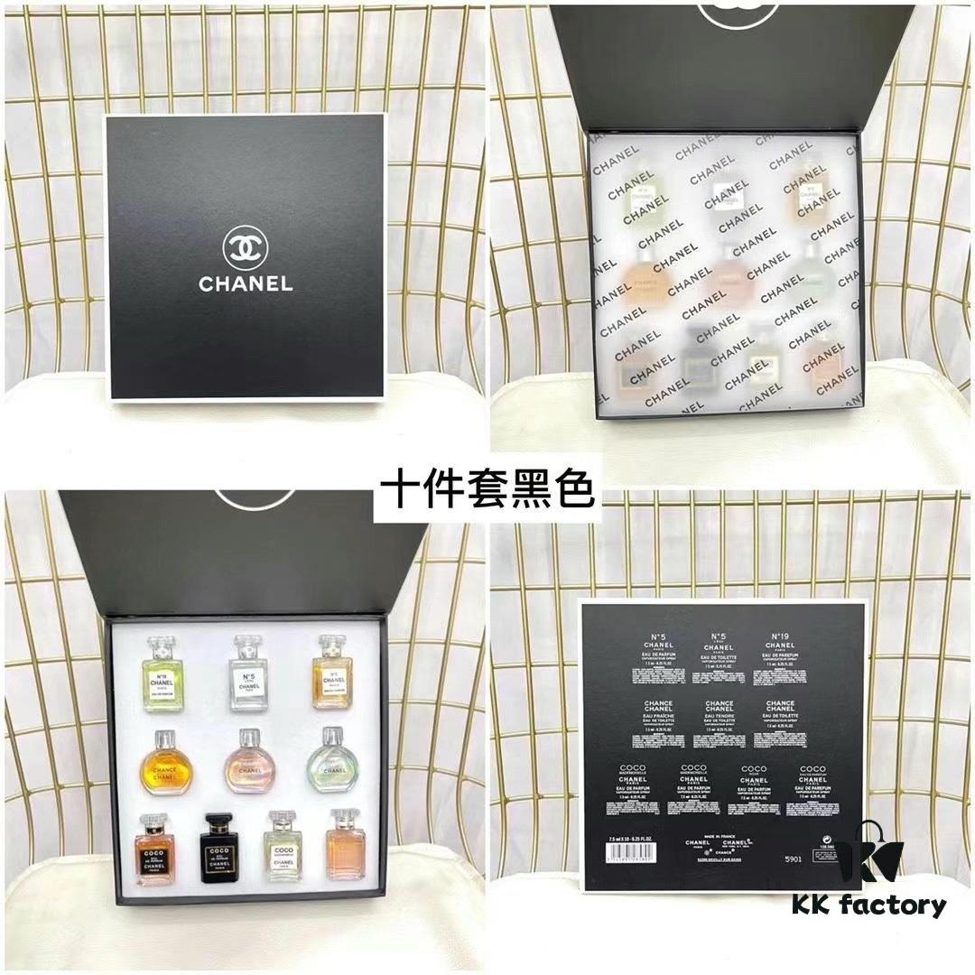 6931f5293a89a121ed546dee Chanel Perfume Sample 7.5ml Twelve-Piece Set
