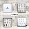 6931f5293a89a121ed546def Chanel Perfume Sample 7.5ml Twelve-Piece Set