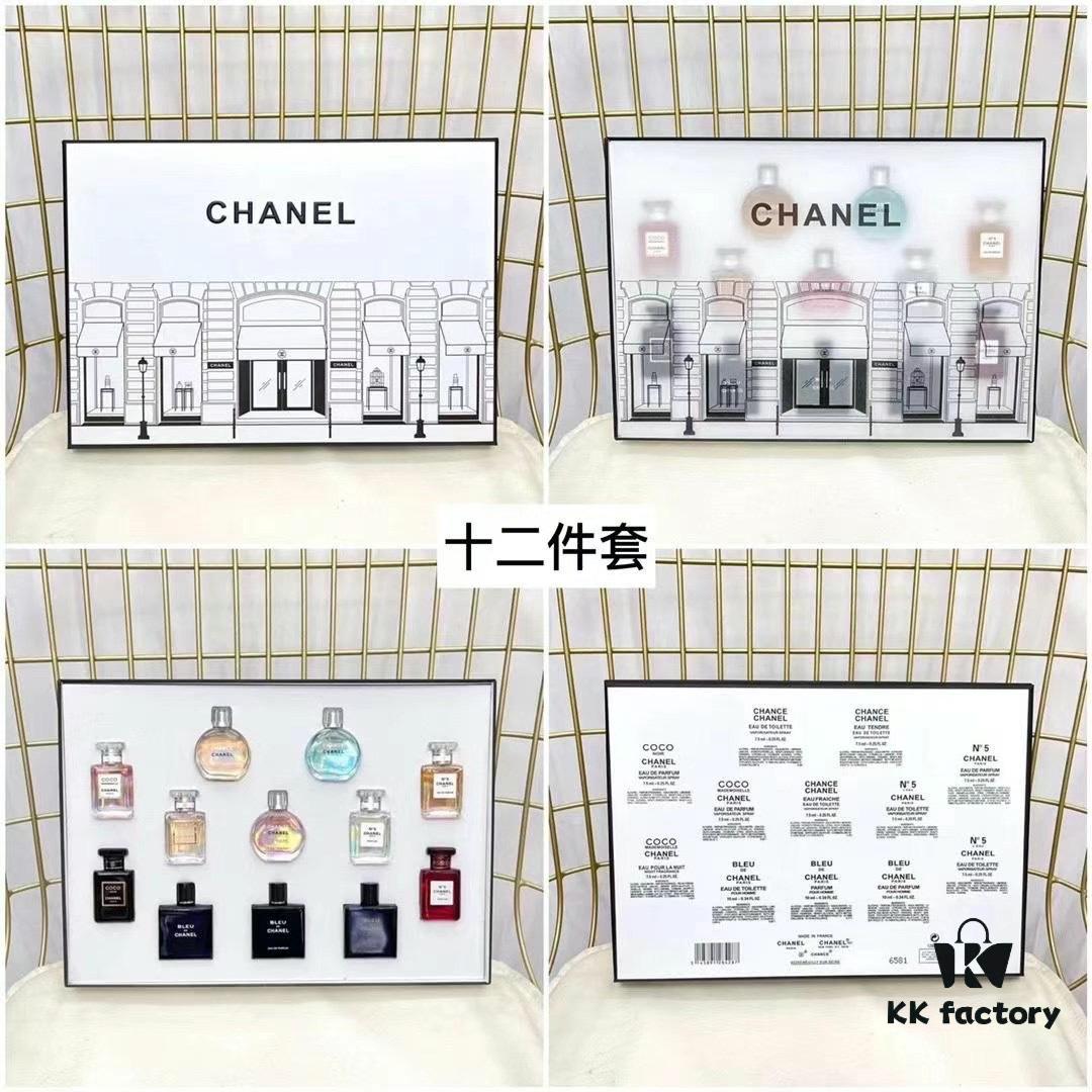 6931f5293a89a121ed546df0 Chanel Perfume Sample 7.5ml Twelve-Piece Set