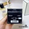 Chanel Chance Eau Tendre Eau de Toilette 75ml