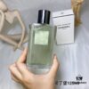 Chanel Les Eaux de Chanel Edinburgh Perfume 125ml Édimbourg, 2021