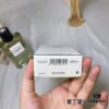 Chanel Les Eaux de Chanel Edinburgh Perfume 125ml Édimbourg, 2021