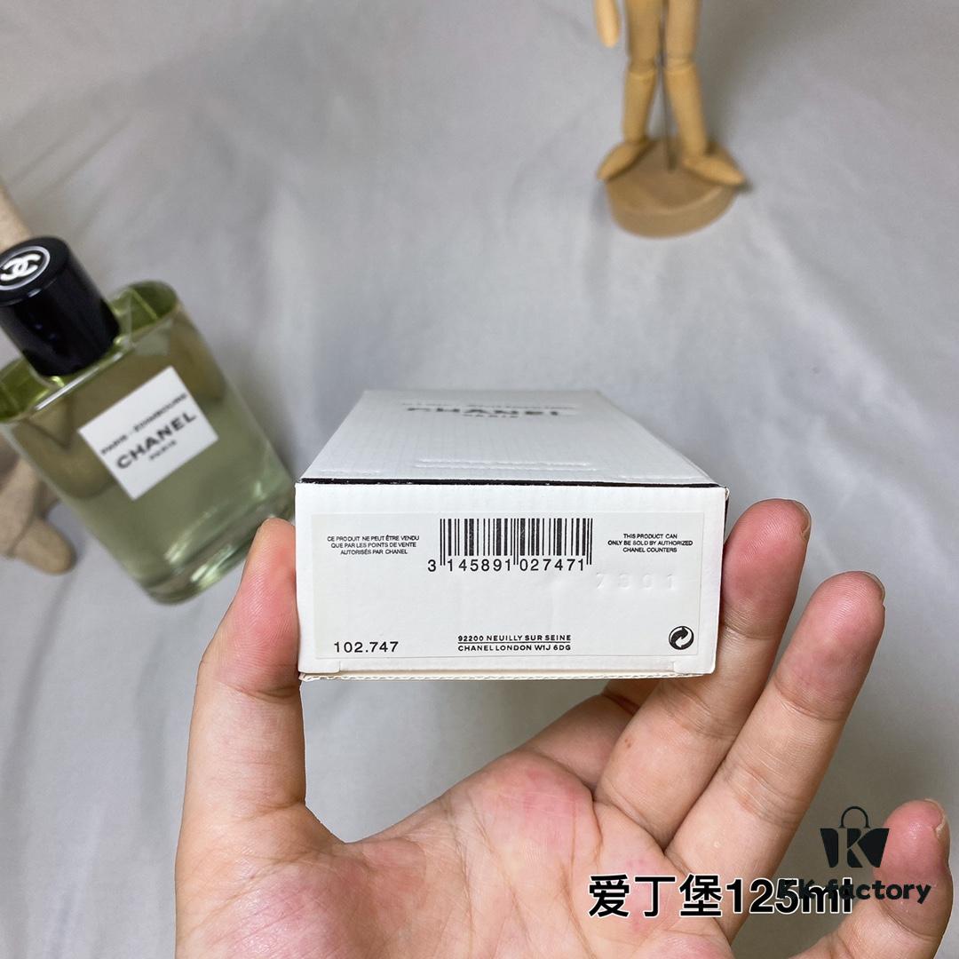 Chanel Les Eaux de Chanel Edinburgh Perfume 125ml Édimbourg, 2021