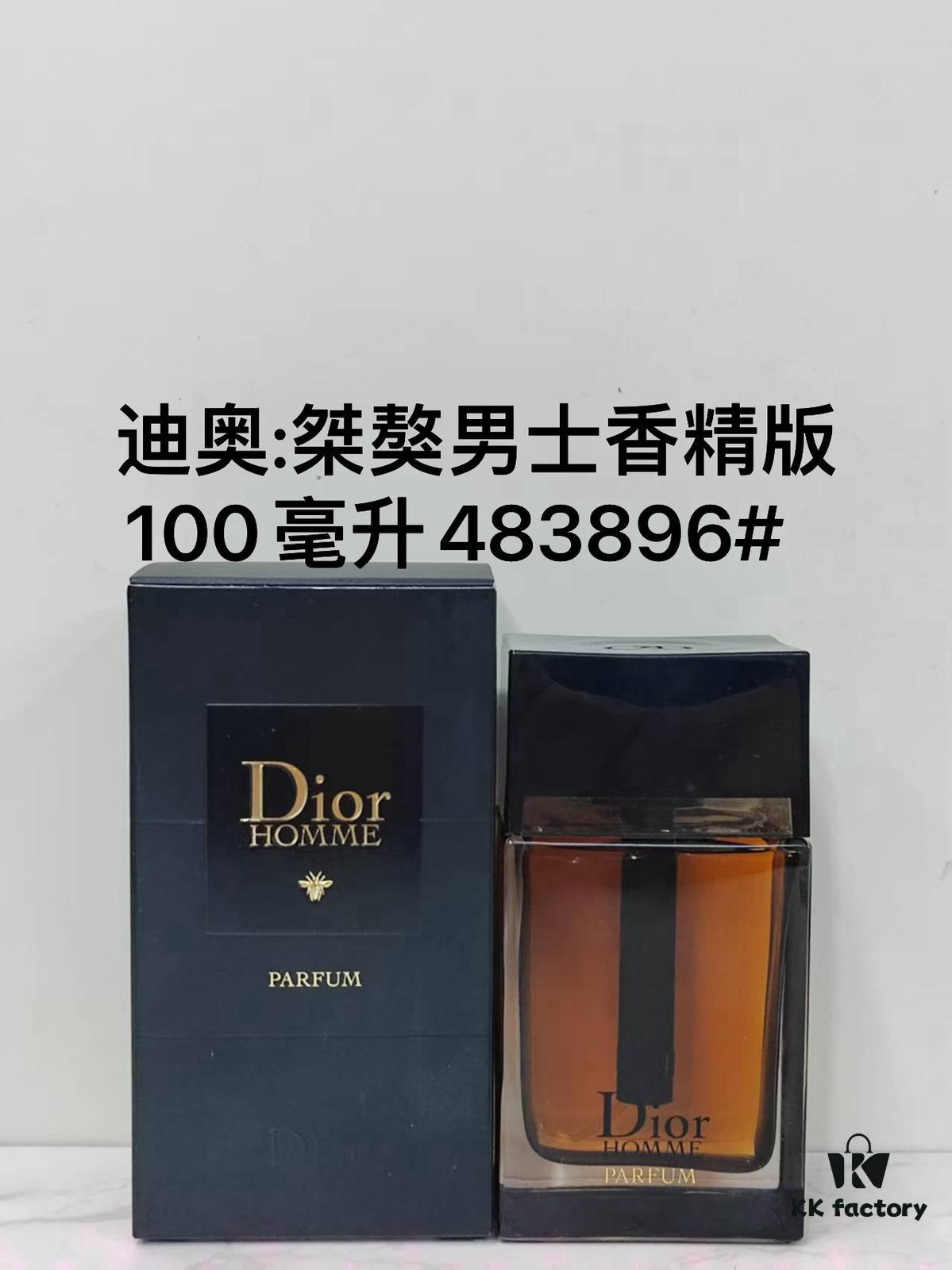 6931f52b3a89a121ed546e10 Dior Sauvage Elixir for Men 100ml