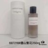 6931f52f3a89a121ed546e4c 250ml Dior Collection, Cherry Blossom Whisper, Montaigne Salon, Wild Stroll, Enchanting Muse, Ink Mountain Bloom, Dark Wood Aroma, Purple Ebony, Amber Essence