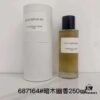 6931f52f3a89a121ed546e4d 250ml Dior Collection, Cherry Blossom Whisper, Montaigne Salon, Wild Stroll, Enchanting Muse, Ink Mountain Bloom, Dark Wood Aroma, Purple Ebony, Amber Essence