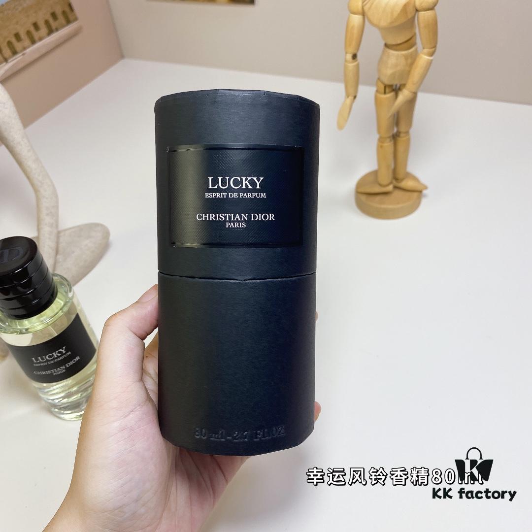 Free Shipping Dior Lucky Wind Chime Perfume 80ml