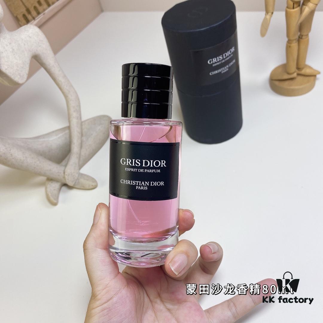 Free Shipping Dior Collection Montaigne Perfume 80ml