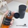 6931f5323a89a121ed546e81 Free Shipping Dior Ambre Nuit Esprit de Parfum 80ml