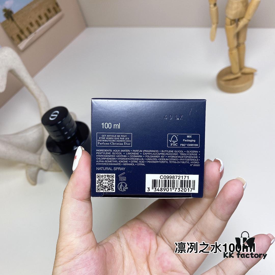 6931f5343a89a121ed546e9b Free Shipping Dior Sauvage Eau Forte 100ml