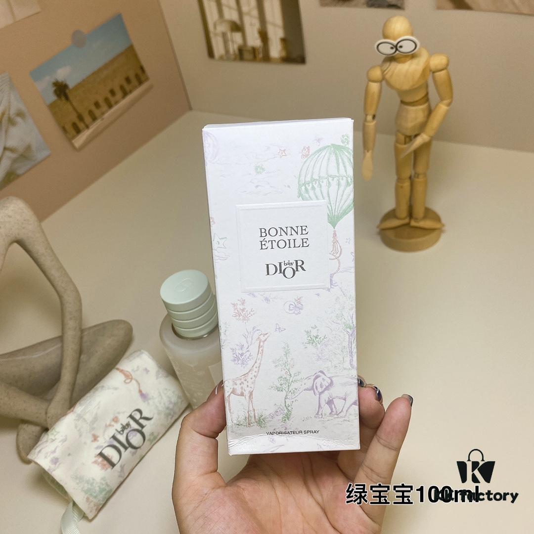 Free Shipping DIOR Bonne Etoile Baby Perfume Alcohol-Free Green Bottle 100ml