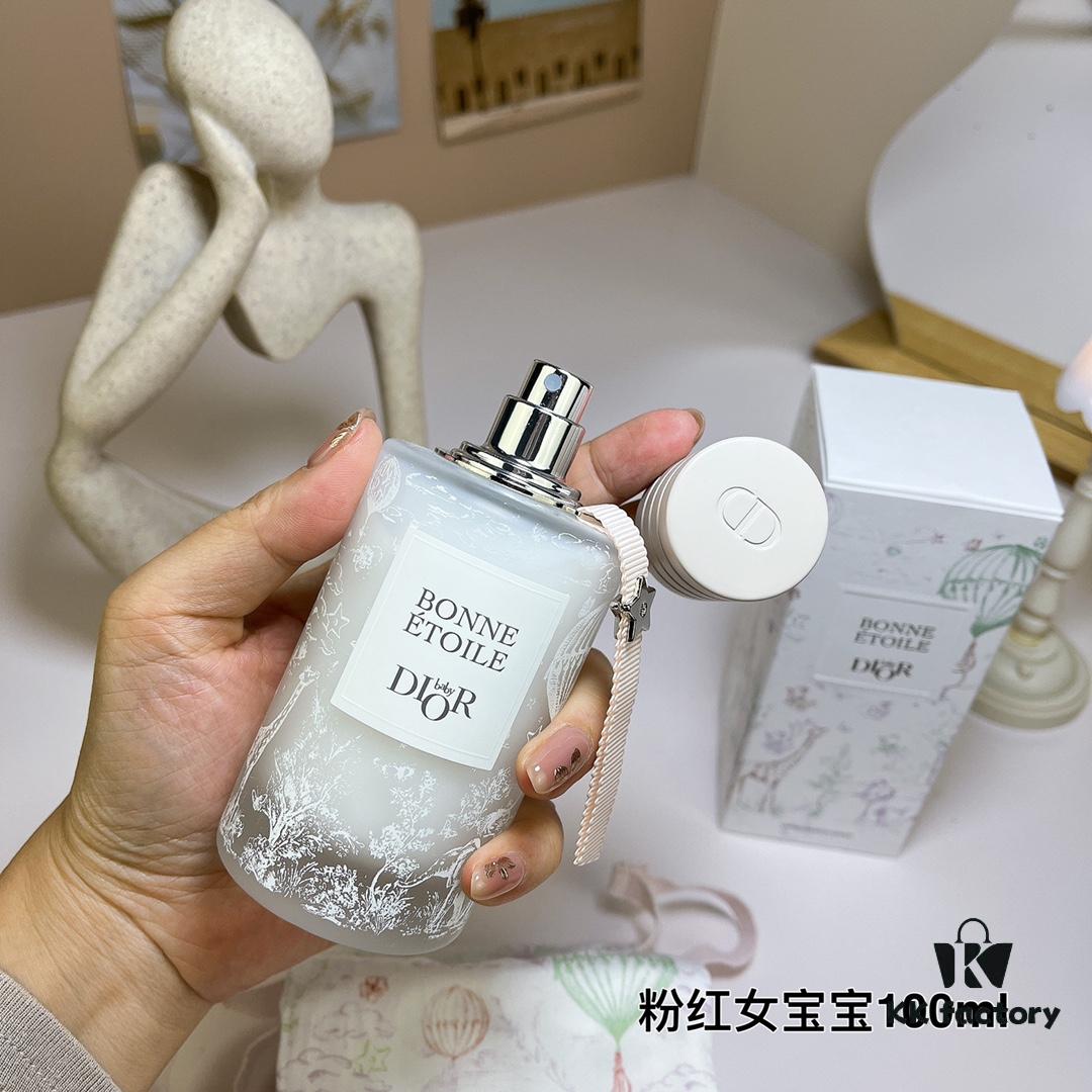 6931f5373a89a121ed546ec1 Free Shipping Dior Baby Dior Bonne Étoile, Pink Girl 100ml