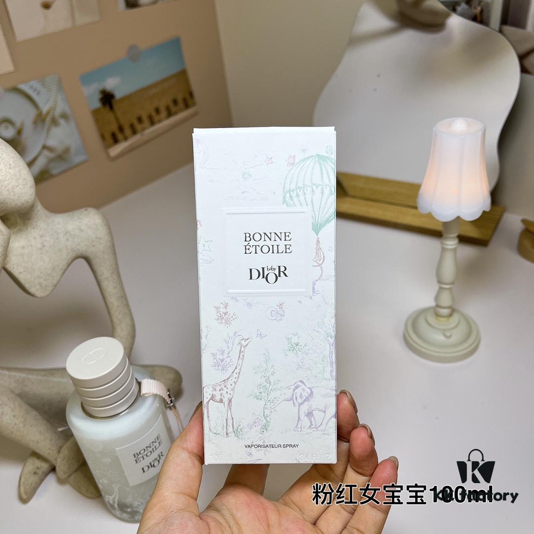 6931f5373a89a121ed546ec3 Free Shipping Dior Baby Dior Bonne Étoile, Pink Girl 100ml