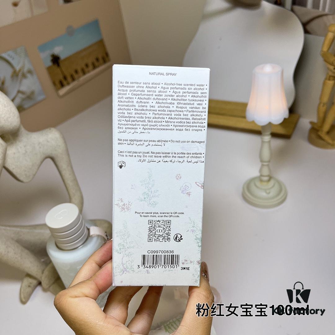 6931f5373a89a121ed546ec5 Free Shipping Dior Baby Dior Bonne Étoile, Pink Girl 100ml