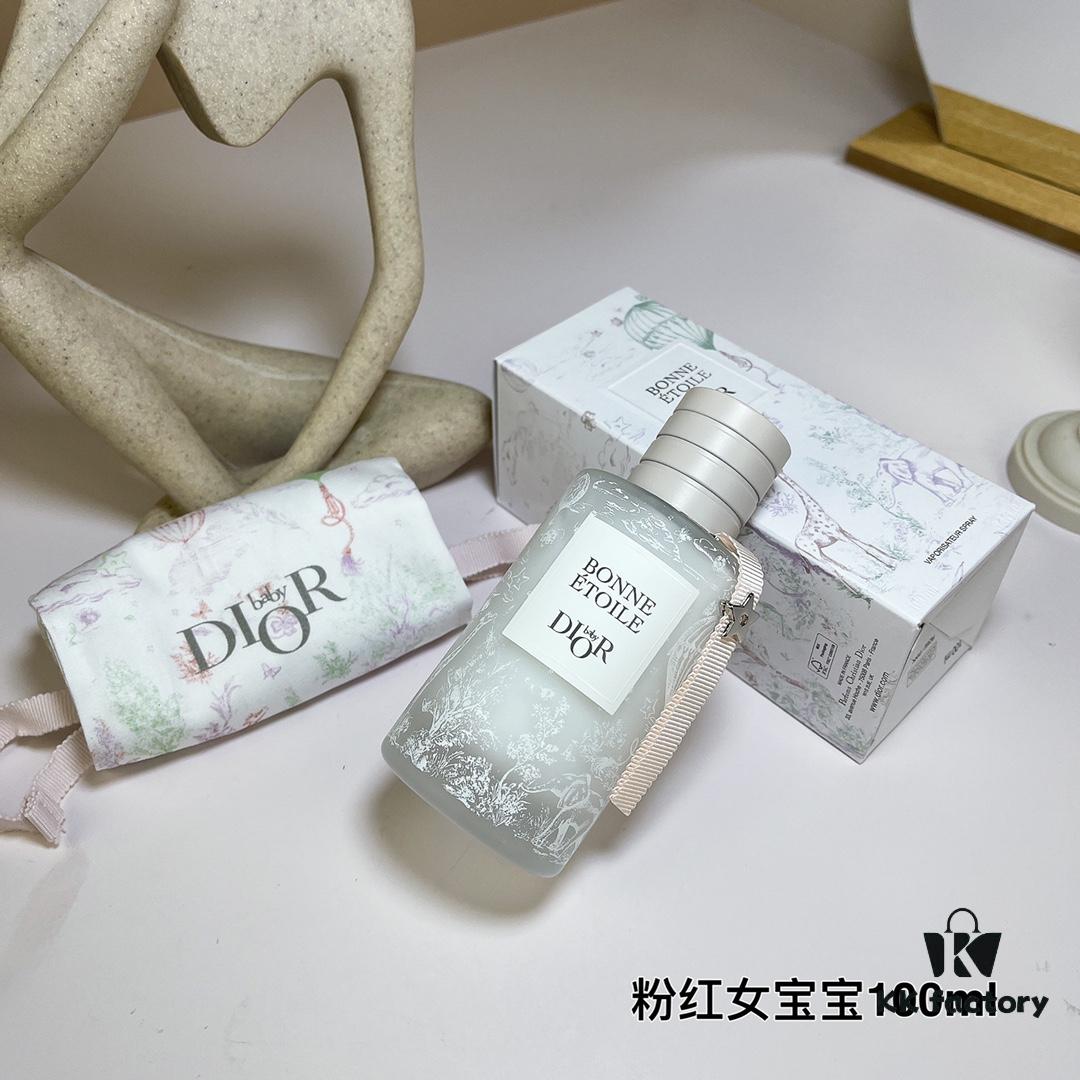 6931f5383a89a121ed546ec7 Free Shipping Dior Baby Dior Bonne Étoile, Pink Girl 100ml