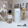 6931f5383a89a121ed546ed1 Dior Jasmin Des Anges 125ml Free Shipping