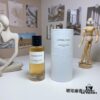 Dior Collection - Ambre Nuit 100ml