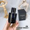 6931f53b3a89a121ed546ef6 Free Shipping Dior Wooden Box Limited Sauvage Perfume 60ml