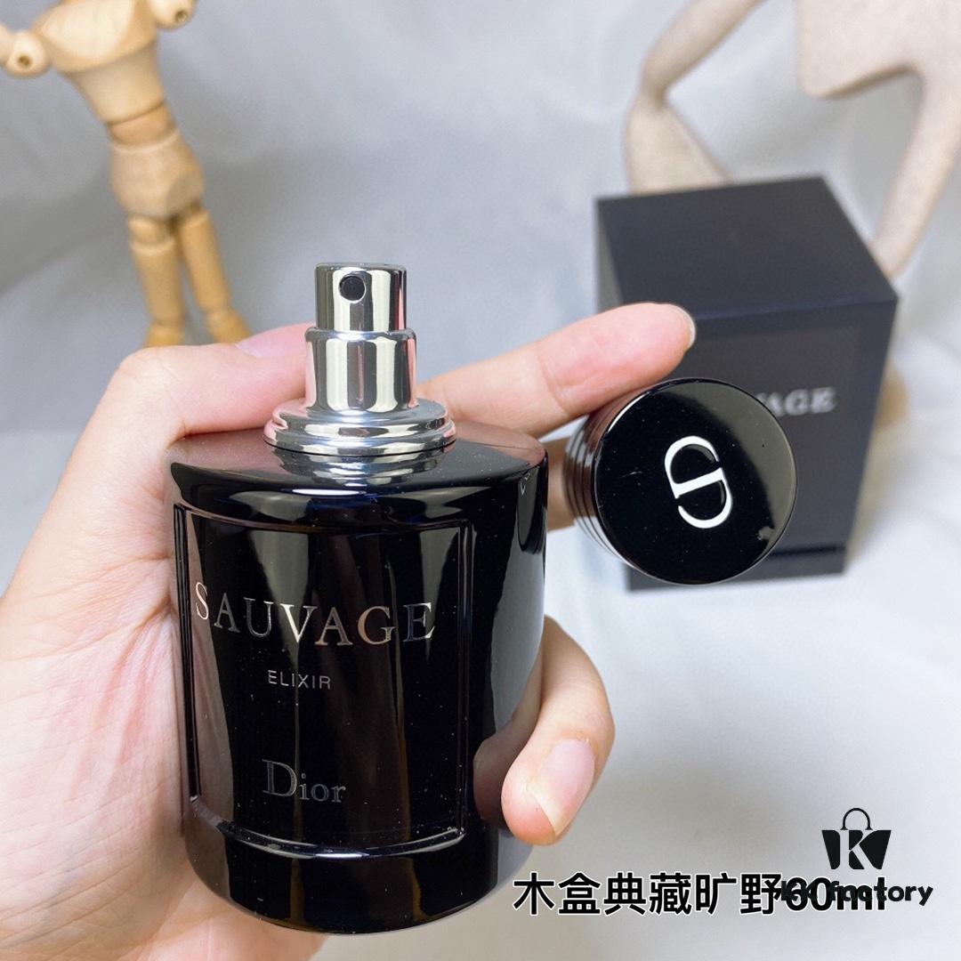 6931f53b3a89a121ed546ef8 Free Shipping Dior Wooden Box Limited Sauvage Perfume 60ml