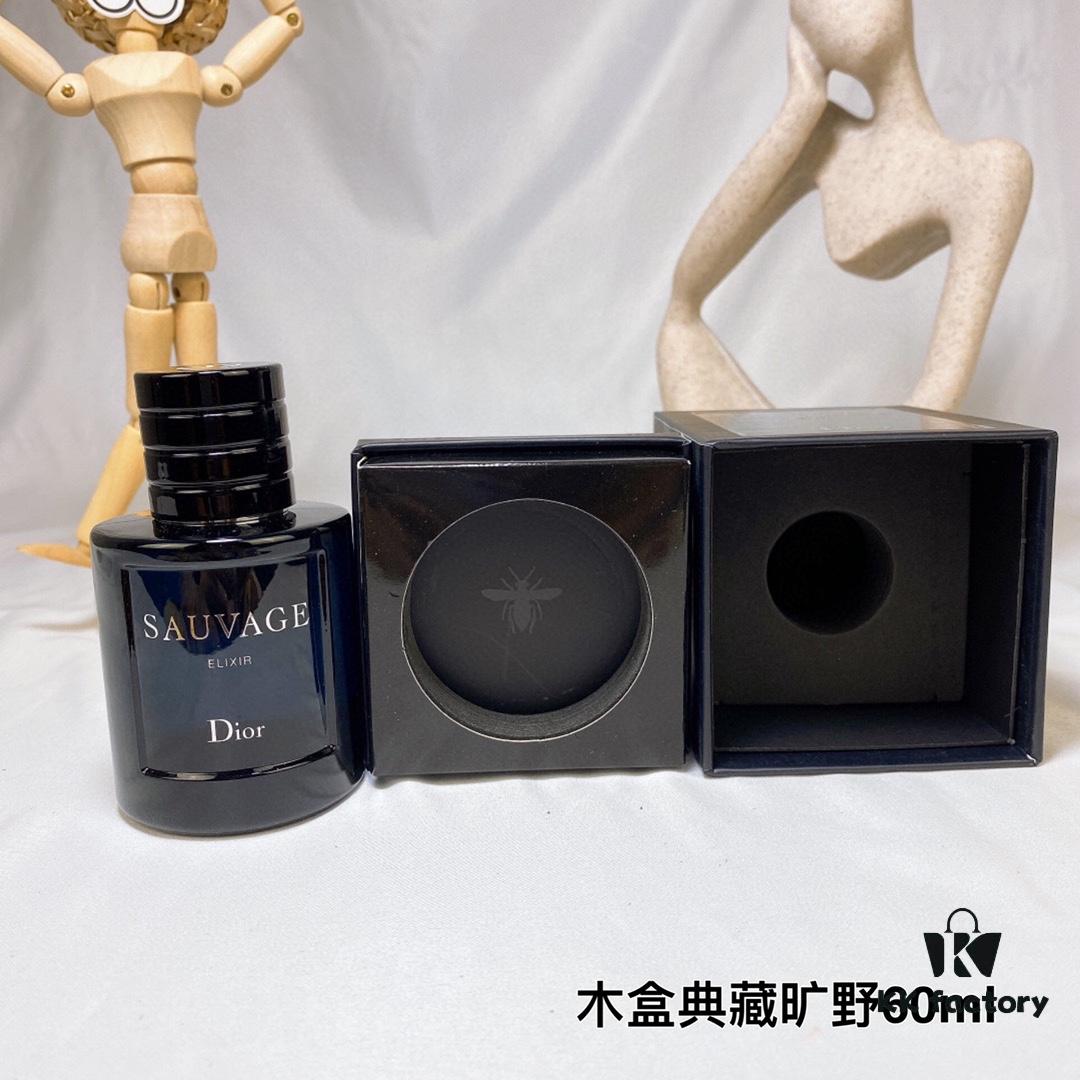 6931f53b3a89a121ed546ef9 Free Shipping Dior Wooden Box Limited Sauvage Perfume 60ml