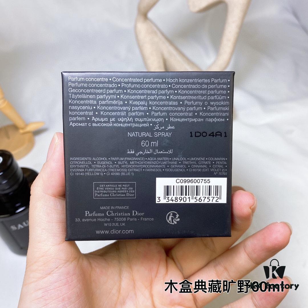 6931f53c3a89a121ed546efb Free Shipping Dior Wooden Box Limited Sauvage Perfume 60ml
