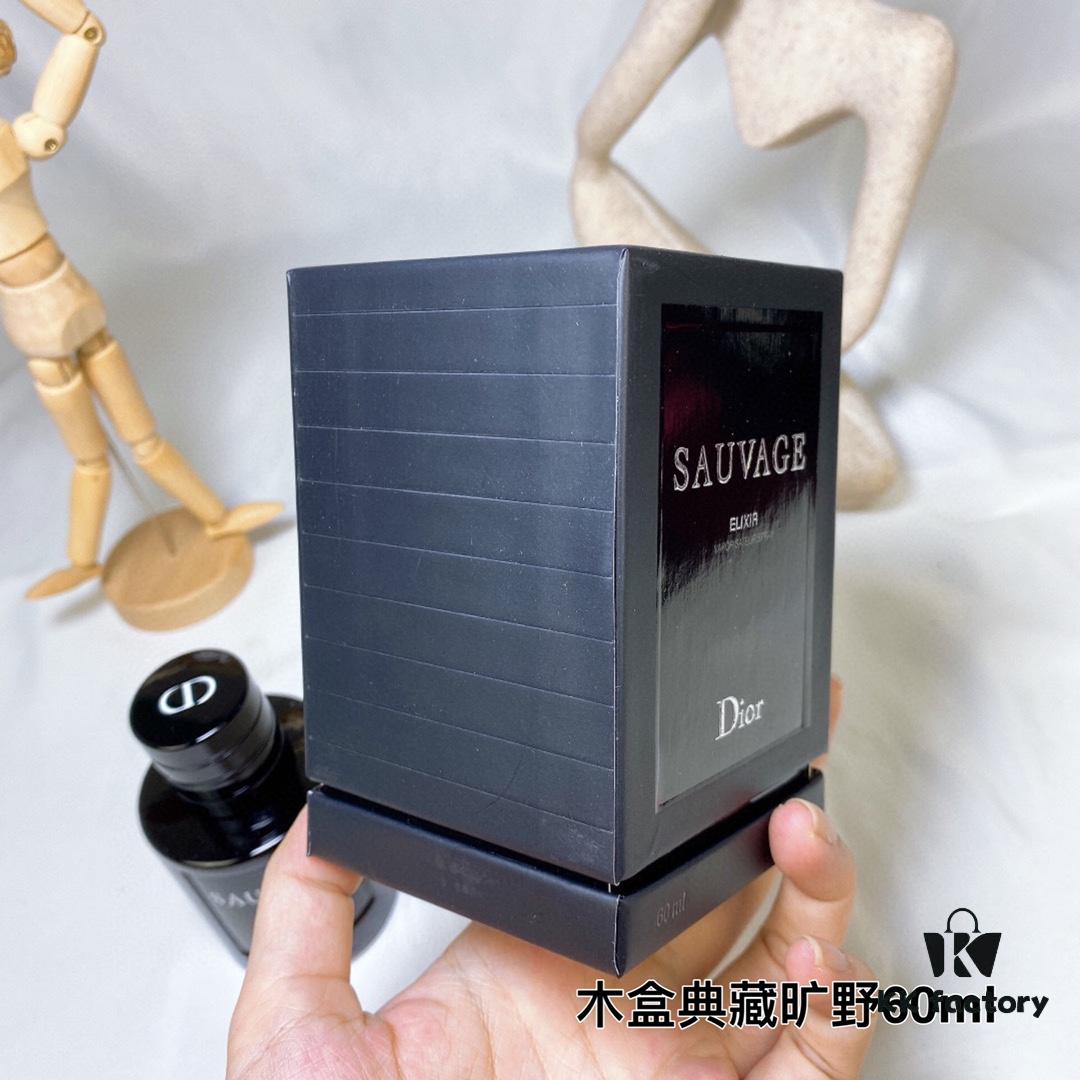 6931f53c3a89a121ed546efc Free Shipping Dior Wooden Box Limited Sauvage Perfume 60ml