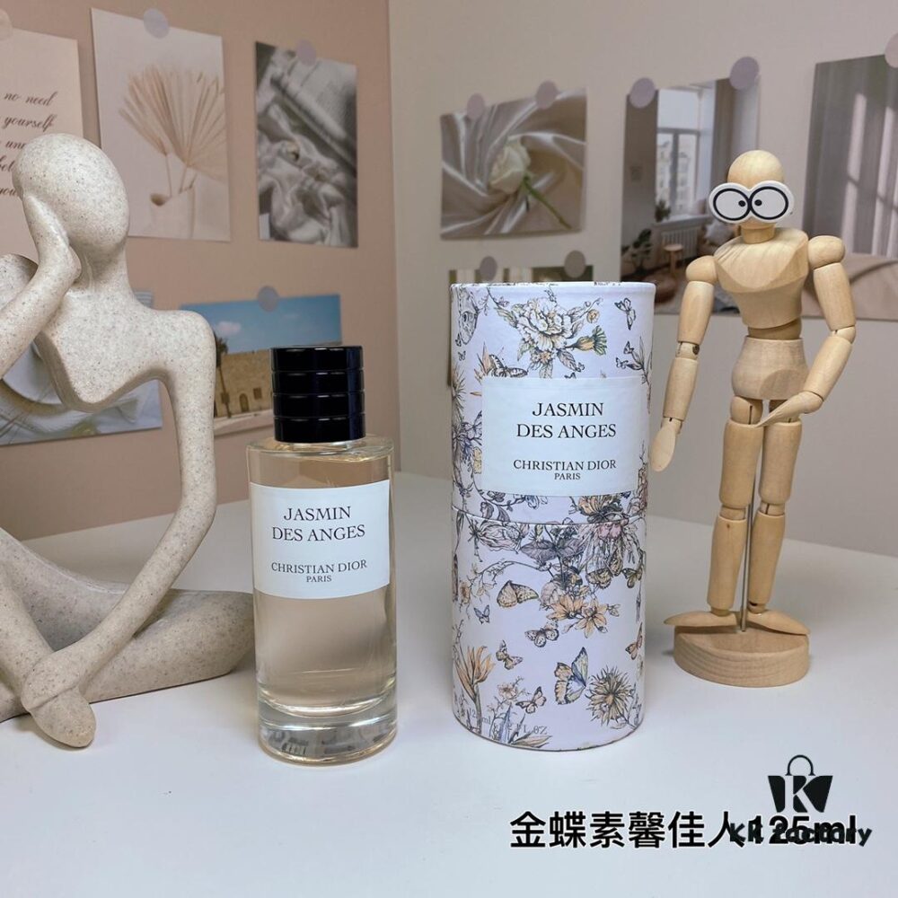 Free Shipping Dior Jasmine of Angels 125ml