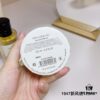 Free Shipping New Look 1947 by NEW LOOK 125ml