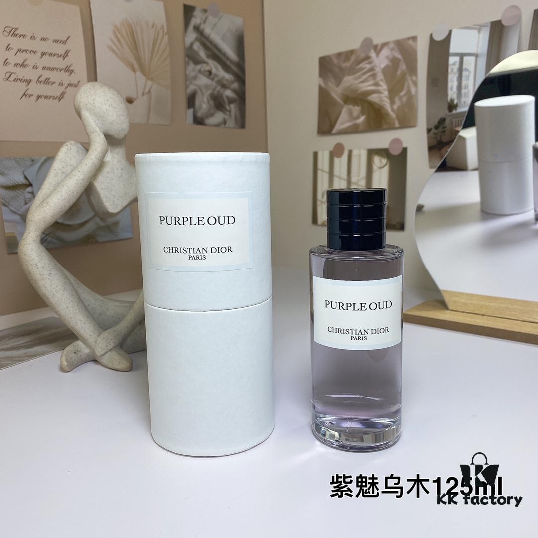 6931f5403a89a121ed546f40 Free Shipping Dior Privée Collection Bois d'Argent Perfume 125ml